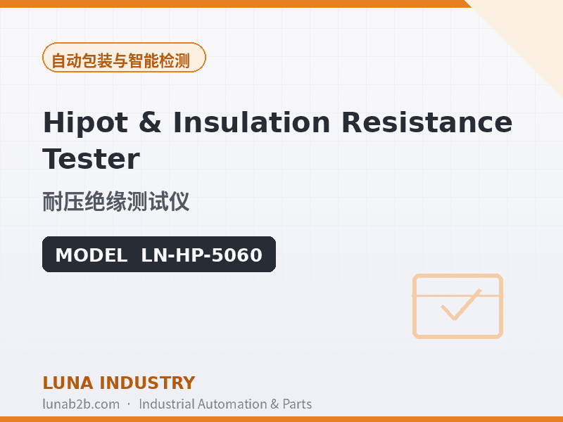 Hipot & Insulation Resistance Tester - 2