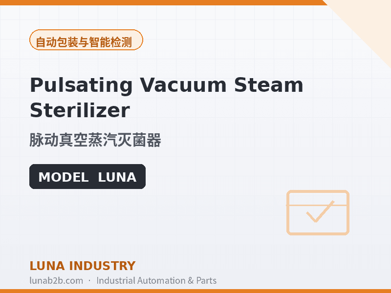 Pulsating Vacuum Steam Sterilizer - 2
