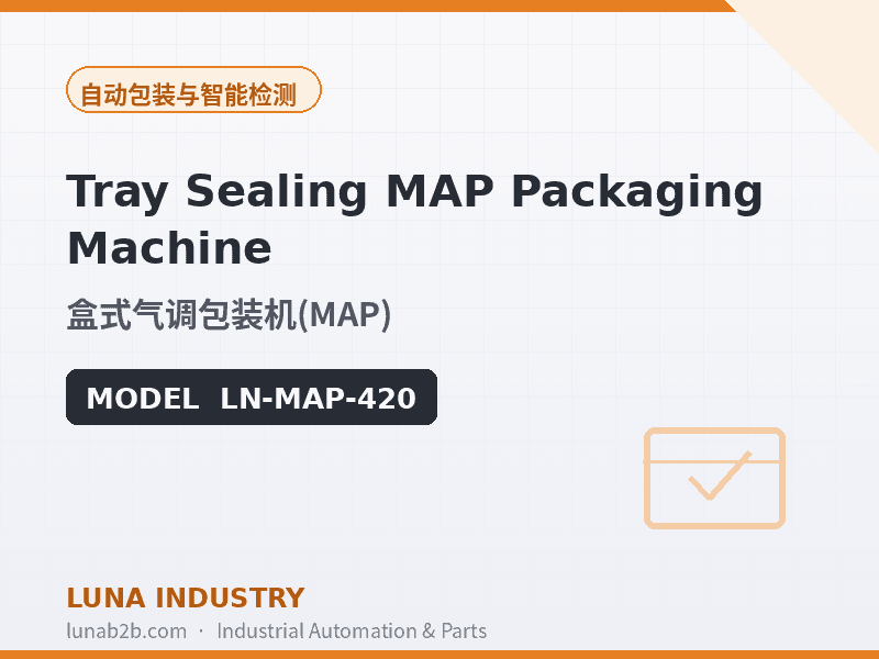 Tray Sealing MAP Packaging Machine - 2